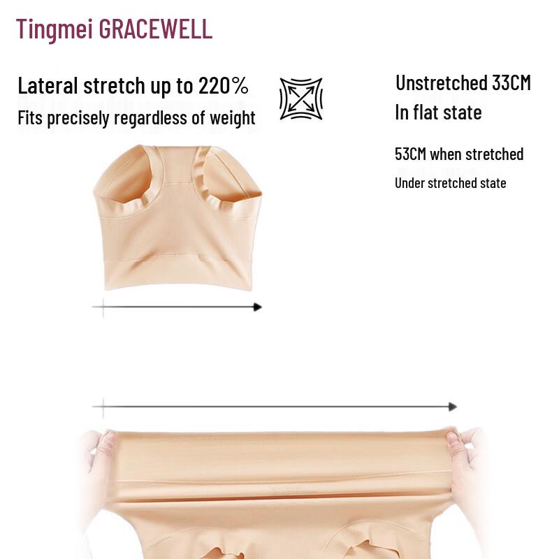 GRACEWELL Women's Seamless High-Waist Tummy Control Shaping Panties 3-Pack