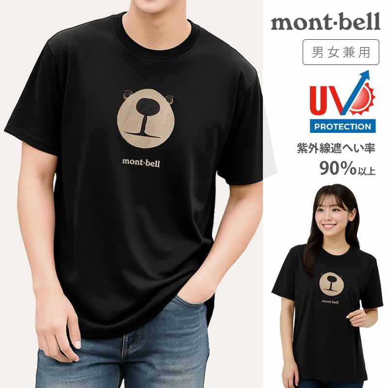 Montbell WIC.T Monta Bear Face Activity Trekking T-Shirt, Short Sleeve, Women's and Men's, Wickron, 1114735 (Black/M)