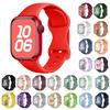 Silicone Watch Band Waterproof Sweat-Proof Replacement Band Soft Solid Color Watch Strap for Apple Watch Series Ultra 2