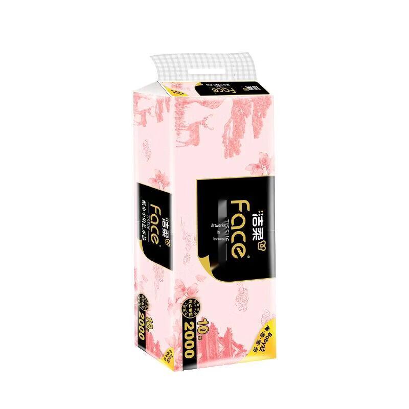 Jie Rou Jinhui Fanghua 4-lagiges Toilettenpapier