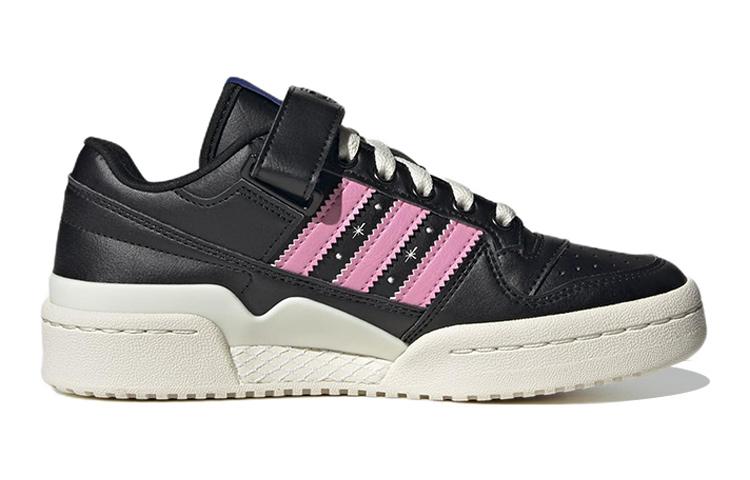 adidas André Saraiva X Forum Low Big Kid 'The World Needs Love' GZ1761