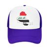 Iraq Flag Map Mesh Baseball Cap Unisex Women Fashion Trucker Hat  Hat Adjustable Snapback Caps Sun Hats Summer Trucker Hat