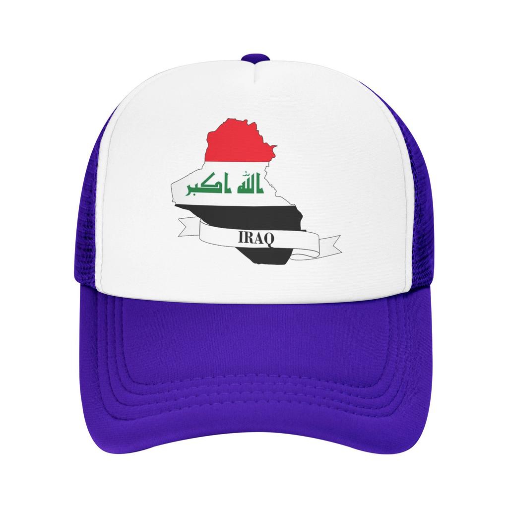 Iraq Flag Map Mesh Baseball Cap Unisex Women Fashion Trucker Hat Hat Adjustable Snapback Caps Sun Hats Summer Trucker Hat