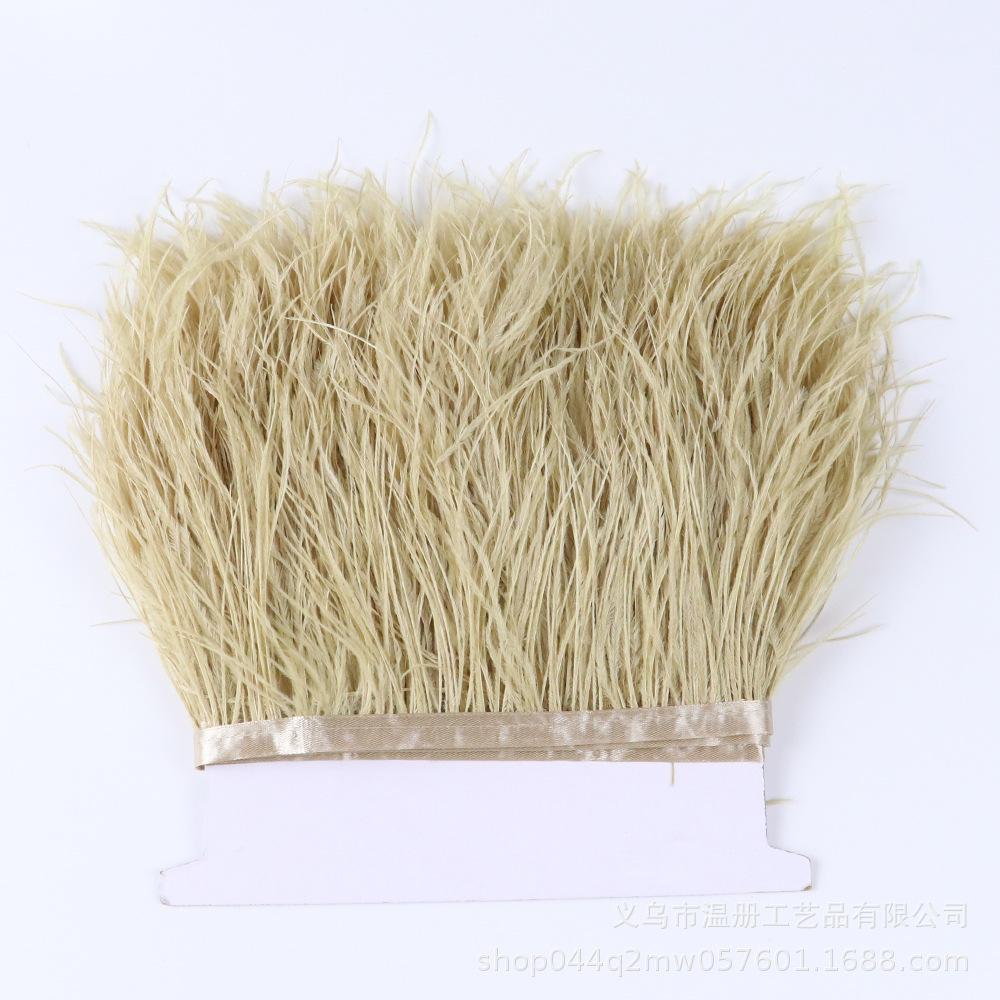 8-10Cm Ostrich Trim Khaki Feather Ribbon Fringe For Sewing High Quality Plumas Crafts Costumes Party Decoration