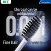Lion Fine Tooth Clean Bamboo Charcoal Soft Toothbrush