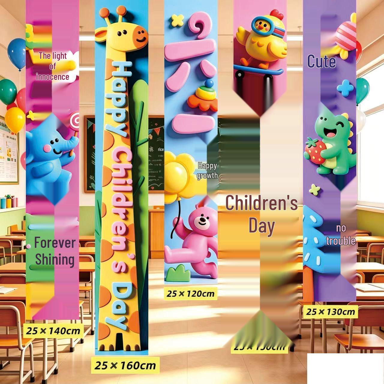 Children s Day Hanging Banner - Kindergarten Outdoor Decoration for June 1st Celebrations