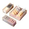 Clothing & Accessories Grid Organizer: Drawer-Type Storage for Jeans, Socks, and Underwear