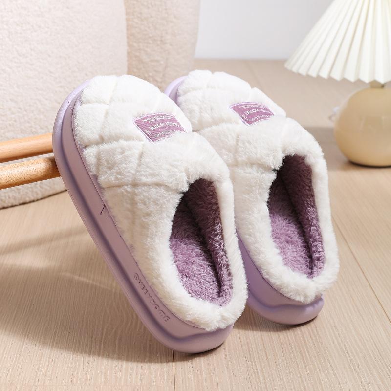 

Home cotton slippers men s autumn and winter home thick-bottomed plush warm non-slip cotton slippers women s new models 36-37