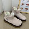 simple solid color Japanese sweet casual snow white shoes winter new warm platform cotton shoes