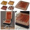 Wear-resistant Bamboo Summer Cushion Cool Summer Seat Cushion Home/Office Cool Mat