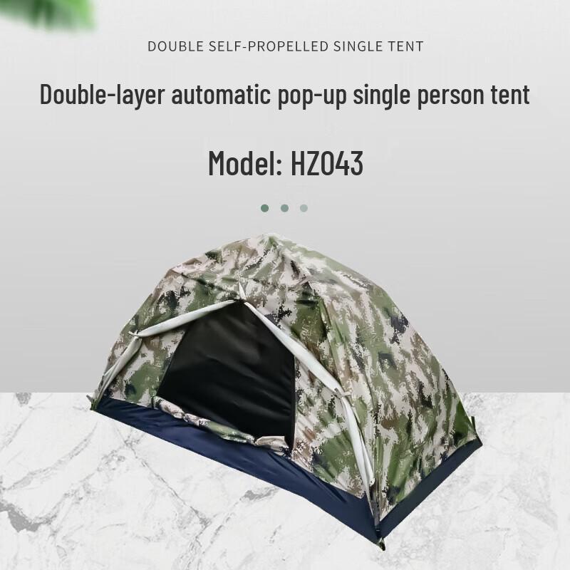 Automatic Single Person Double-Layer Camping Tent