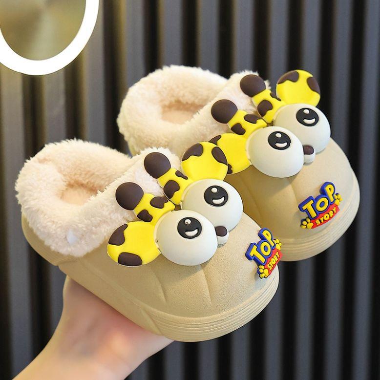 Detachable Girls' Cotton Slippers Children's Boys' Baby Autumn and Winter Fleece-Lined Warm Non-Slip Waterproof Princess Fur Slippers