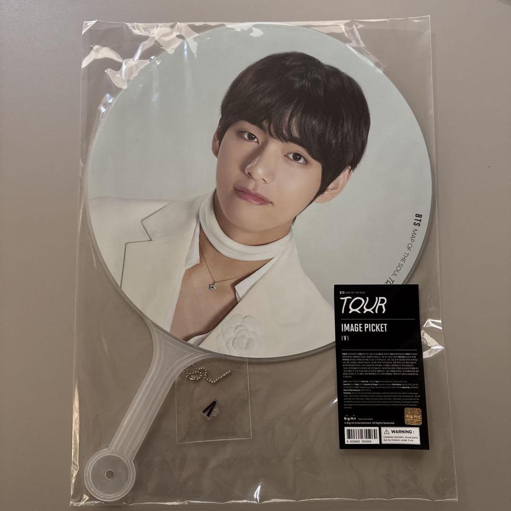 [USED] BTS V Fan Flag with Bonus