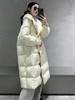 Women's Korean-Style Long Down Jacket - 2026 Winter Fashion, Thick, Loose Over-the-Knee Puffer, Trendy Plus Size.