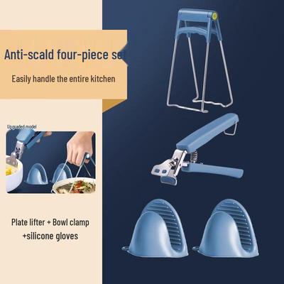 Zhaoran Anti-Scald Bowl & Plate Gripper Set with Silicone Gloves