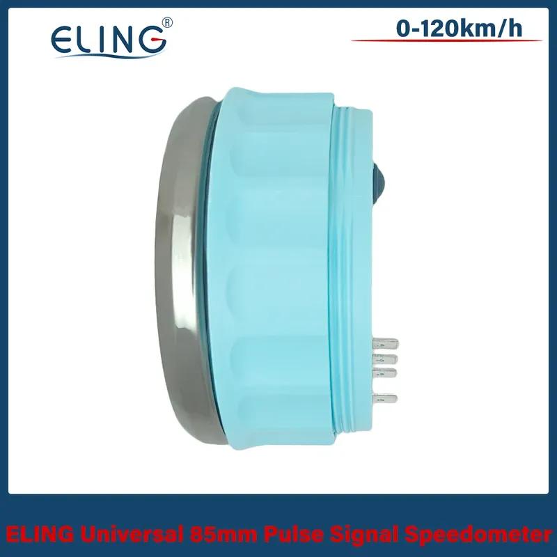 ELING (Pulse Signal) 85mm Speedometer Odometer Speed Gauge 0-120km/h 0-200km/h with Red Backlight for Car Boat Yacht Universal