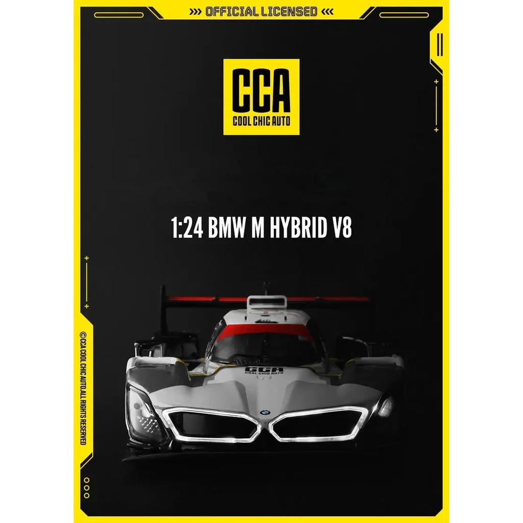 1/24 BMW M Hybrid V8 Alloy Sports Car Model Diecasts Metal Track Racing Car Vehicles Model Simulation Sound Light Kids Toys Gift