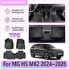 BJI1 LHD Car Floor Mats For MG HS MK2 EHS 2024 2025 2026 TPE Black Carpet Rug Foot Pads Protective Pad Car Interior Accessories Tools