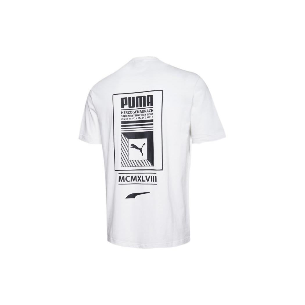 PUMA Sport Tee  White Black  Men s 598488-52 M
