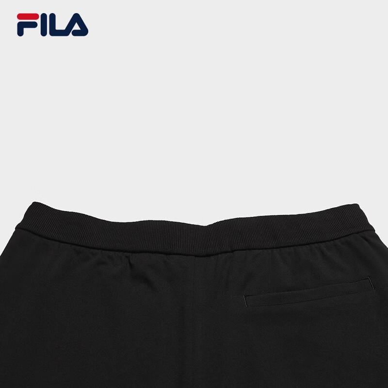 Fila Men's 2026 Summer Knit Straight-Leg Trousers
