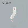 5 Pairs of Men's Spring and Autumn Trend Anti Odor Pure Cotton Running High School Middle Stockings