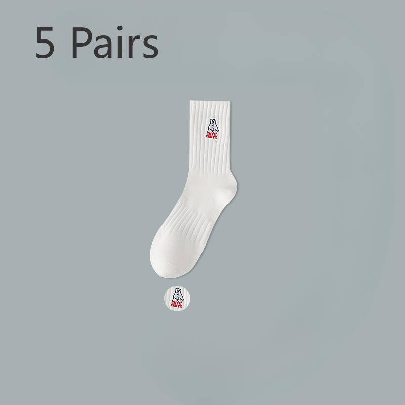5 Pairs of Men's Spring and Autumn Trend Anti Odor Pure Cotton Running High School Middle Stockings