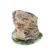 Shunhualang Camouflage Ice Silk Sun Protection Gear