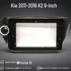 9palcový panel středové konzole s výdechem pro Kia K2 2011-2016 - Příslušenství pro renovaci