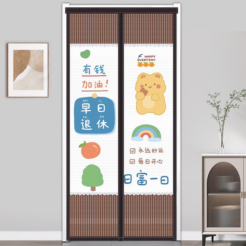 Mosquito-proof Door Curtain, No Drilling Required, Home Privacy Partition Curtain, Magnetic Mesh Curtain for Entrance Doors