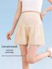 Summer Ice Silk Maternity Anti-Exposure Safety Shorts - Loose, Breathable, and Suitable for Outerwear