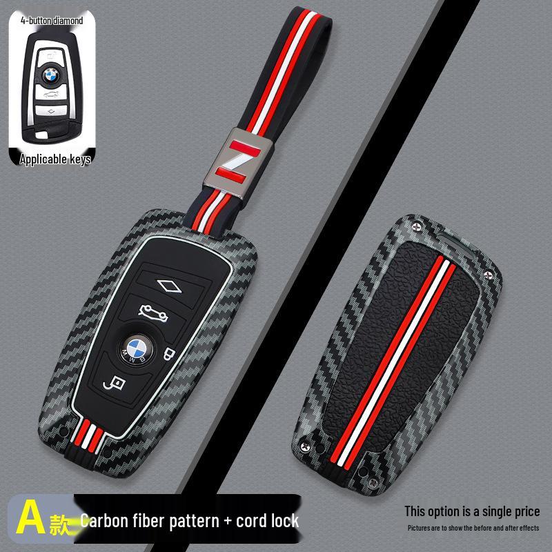 BMW Key Case: Fits 1, 3, 5 Series, GT320Li, X3, X4, X5 Models