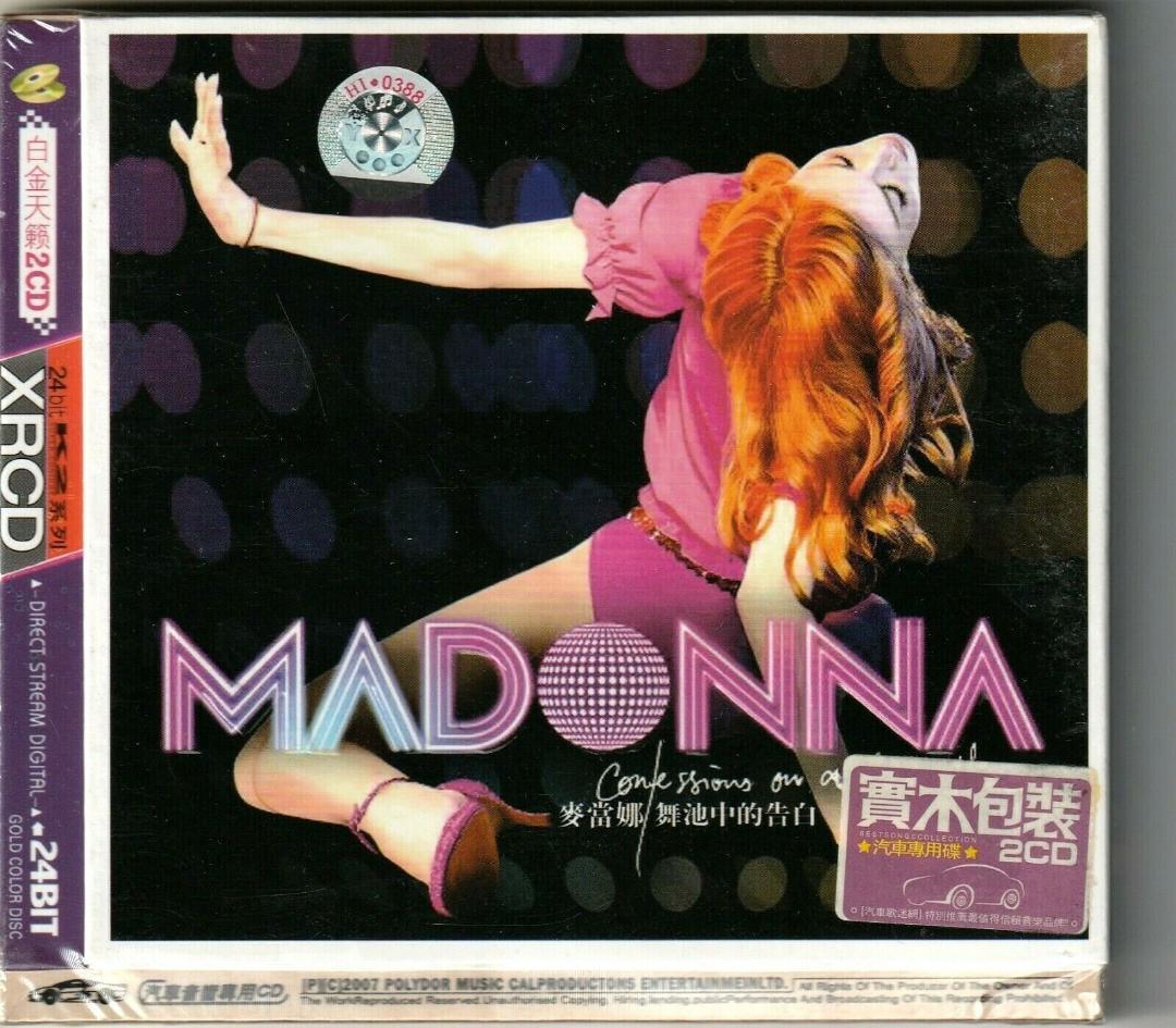 

[USED] Madonna Confessions + Greatest Hits 2-CD Gold Set