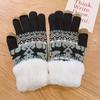 Women's Winter Thermal Touchscreen Gloves Cute Fleece-Lined Design with Snowflake & Cable Patterns Elastic Fit Cold Weather Gear