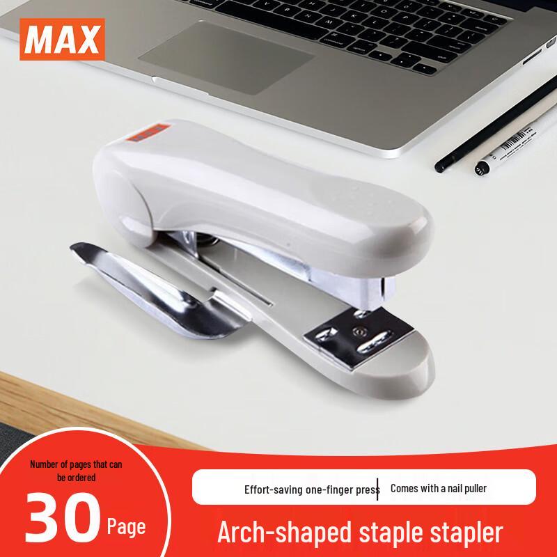MAX HD-88R Effort-Saving Stapler with Remover & Rotatable Anvil