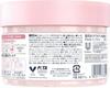 Dove Sakura & Musk Creamy Body Scrub Exfoliator Dullness Blackheads 298g