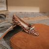 Fashion Flat-bottomed Leopard Print Brown New Autumn and Winter Slope Heel Comfortable and Versatile Women's Small Square Head Black Temperament