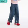 Xiaoyinman Girls' Cartoon Embroidered Wide-Leg Denim Pants