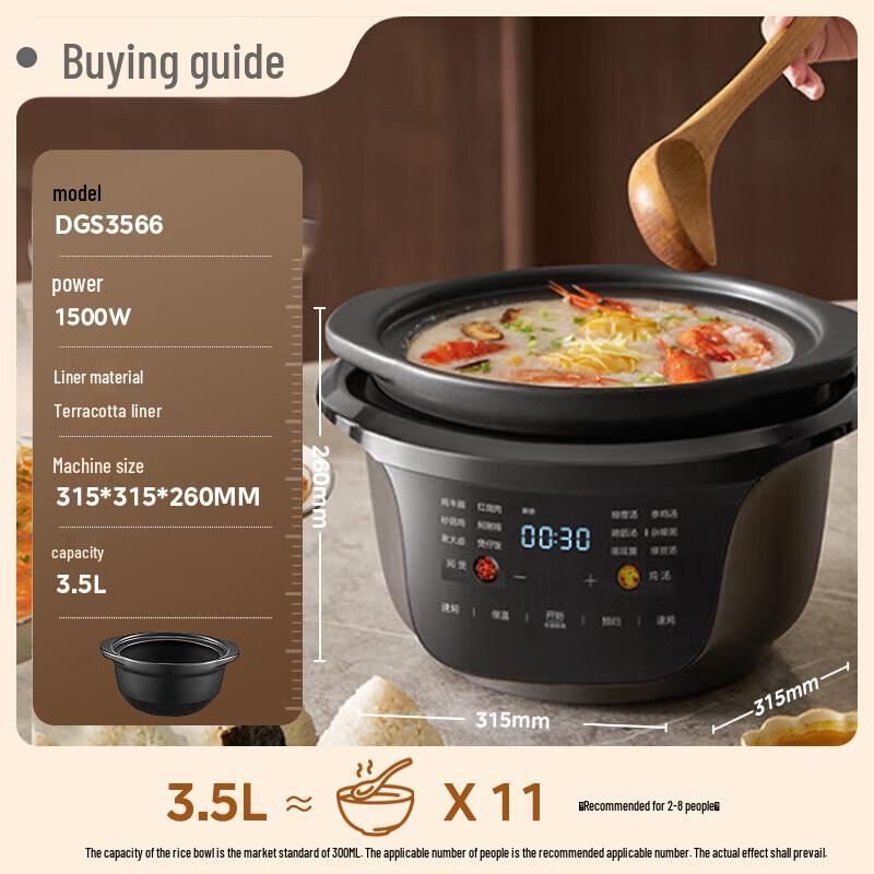 Midea 3.5L Multi-function Ceramic Electric Stew Pot CN plug (adapter included)