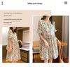 2024 Summer Floral Maternity Dress - Stylish Belly-Covering Design for Outings