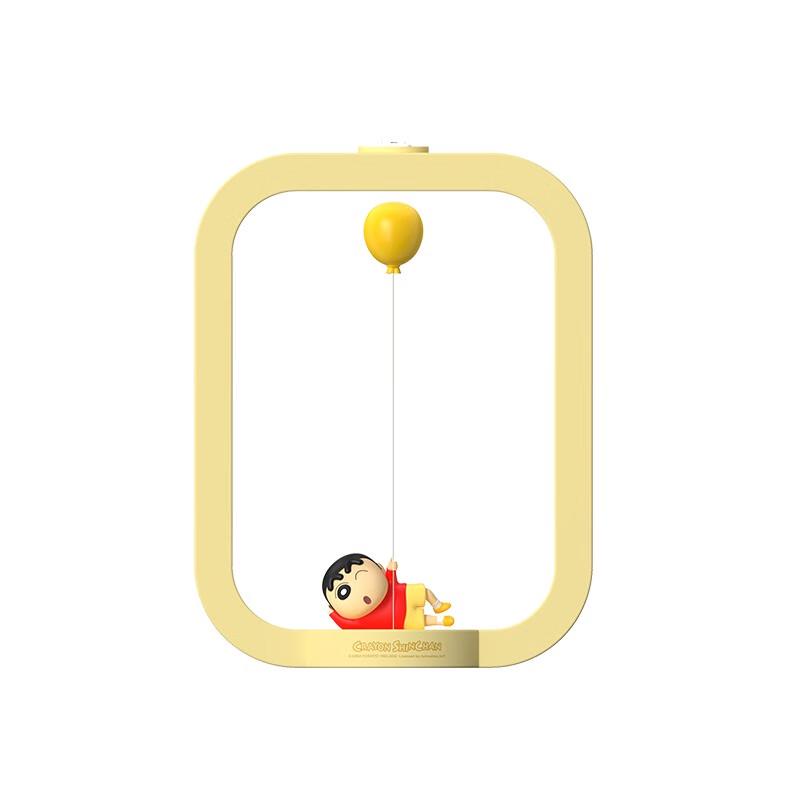 Kredka ROCK Shin-chan Balon Marzeń Maglev Lampka Nocna