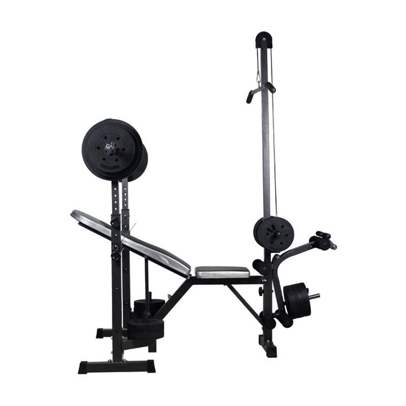 Multi-functional Home Weight Bench System