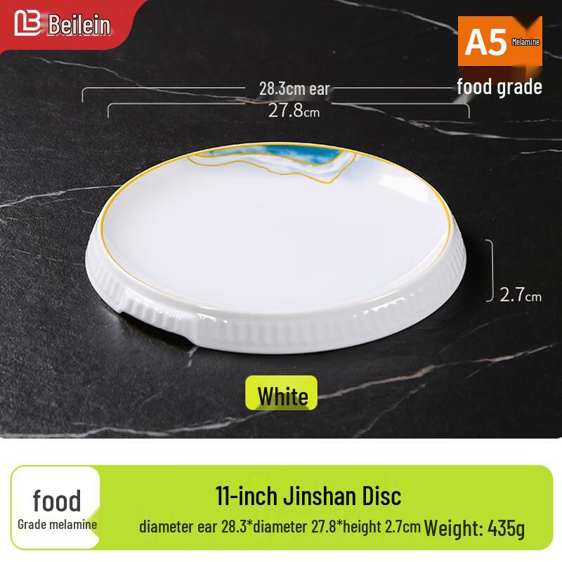 Beilaien Golden Mountain Melamine Commercial Serving Plates