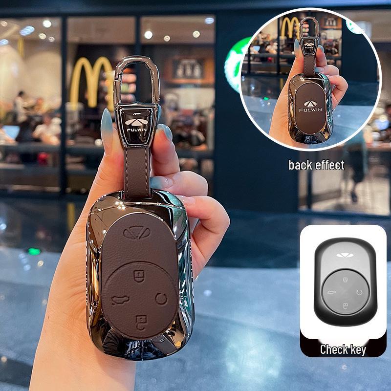 2025 Chery Fengyun X3 Leather & Metal Key Case with Buckle - New Model Protective Shell