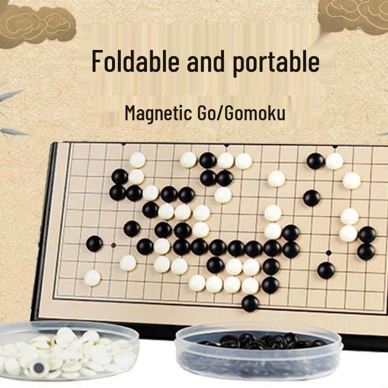 Magnetic Foldable Go Game Set
