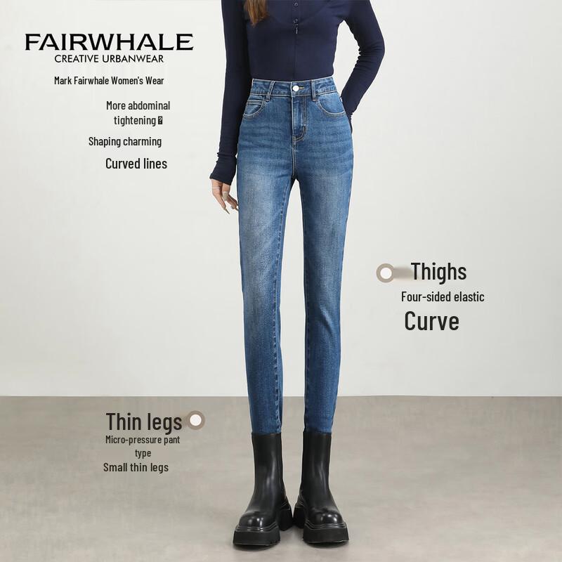 Mark Fairwhale Women s High-Waist Skinny Jeans 29