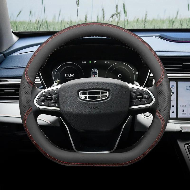 High Quality Leather Car Steering Wheel Cover Wrap for Geely Monjaro Okavango 2020 - 2026 D Type Braid On Steering-Wheel