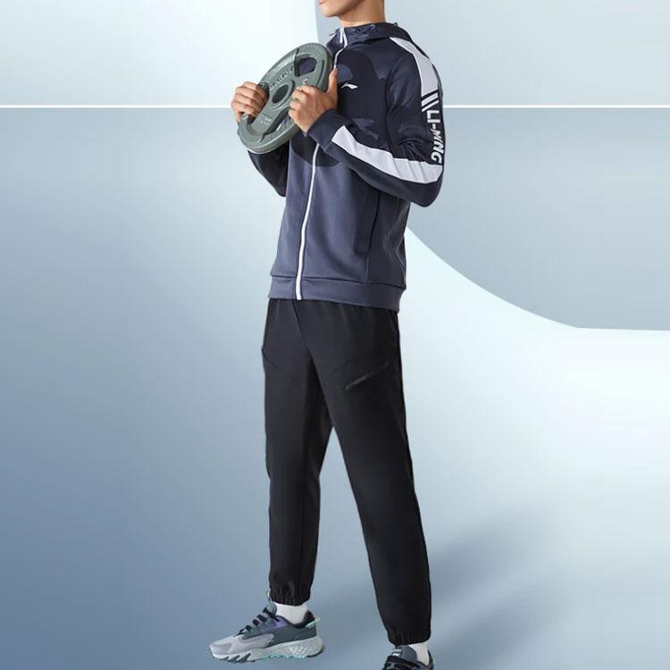 Li Ning Reflective Cuff Sports Pants Men Pants Black AYKRA03-1