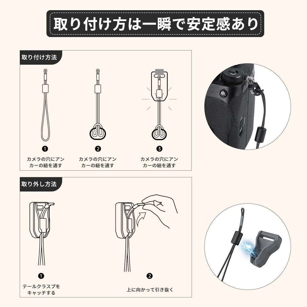 Ulanji Falcam Wrist Camera Hand Maglink Anchor Magnetic Quick Buckle Adjustable Nylon and Natural Cowhide Compatible with and Other DSLR and