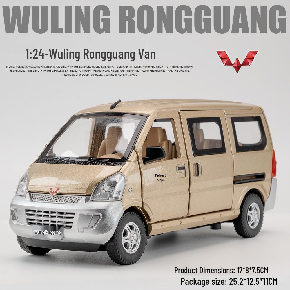 (Boxed) Realistic 1:24 Glory Van Alloy Car Model Toy