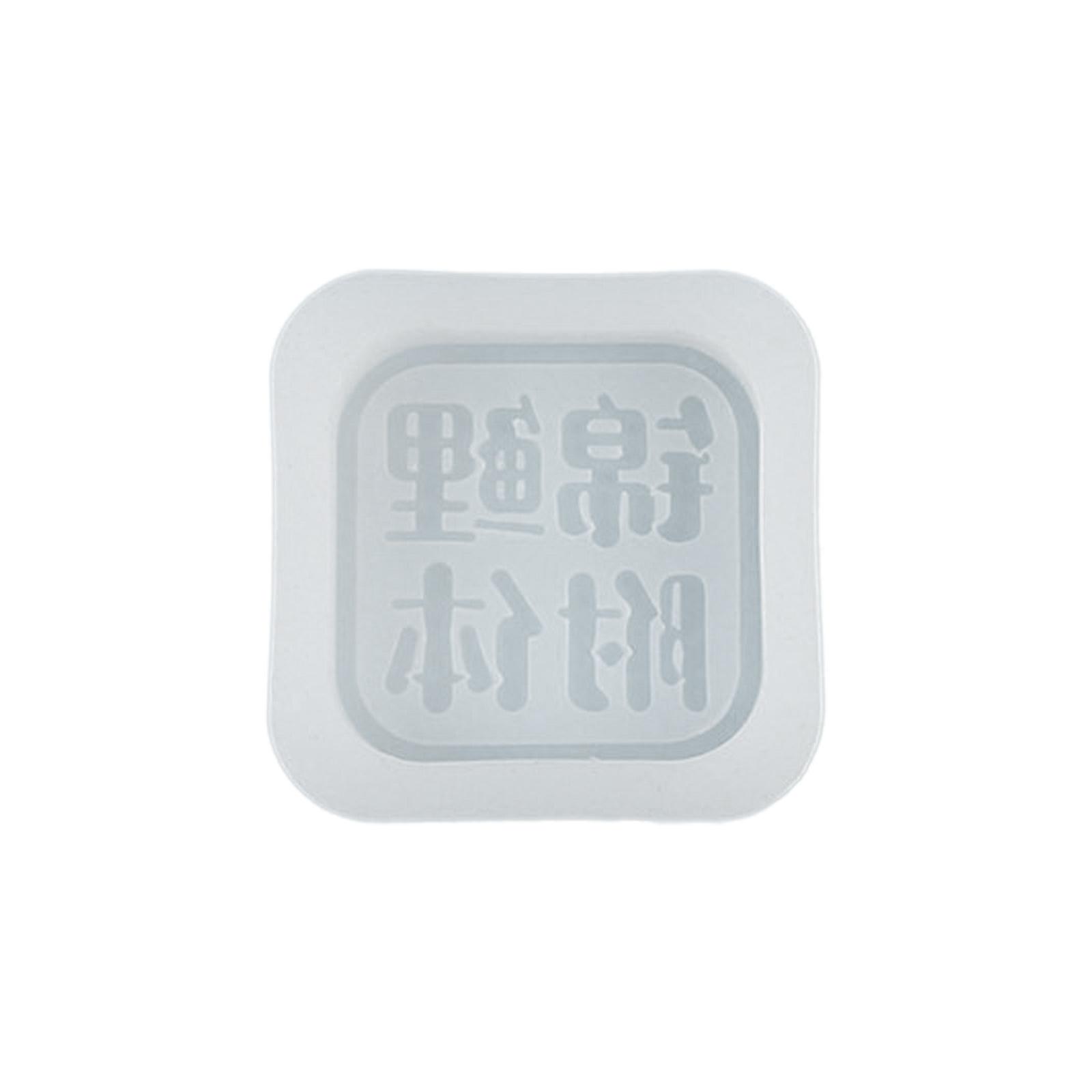 

Формы для шоколада Формы для помадки Китайские иероглифы Формы для выпечки из силикона Инструменты для самостоятельного украшения тортов 67